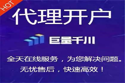 今日头条信息流广告的成功秘诀：从创意到执行的全过程案例